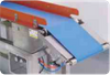 Metal detector series