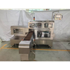 High-Efficiency Horizontal Bagging Machine for Automated Production Lines