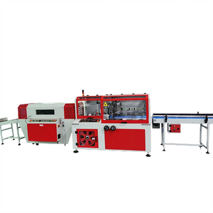 Automatic Shrink Wrapping Machinewith Side Sealer-APSS-5022