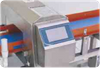 Metal detector series